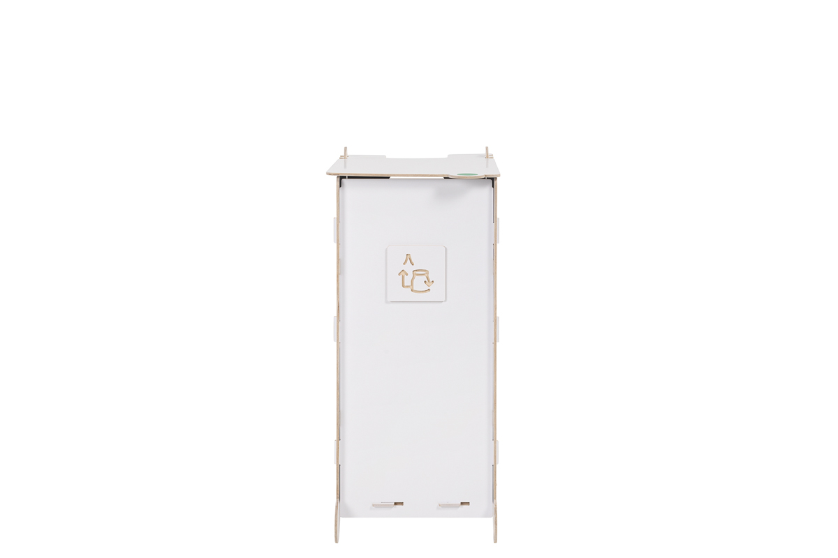 Miskaste Sortaider 90W